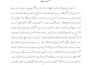 do professional urdu typing,  research and proofreading